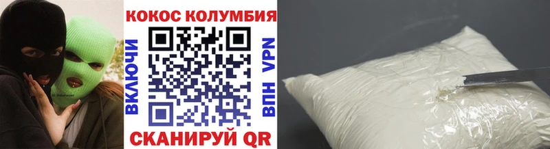 Купить Камень-на-Оби СК  COCAIN  МЕГА ссылка  Псилоцибиновые грибы  Марихуана  Амфетамин  МЕФ 