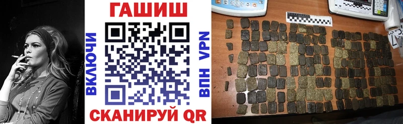 Гашиш индика сатива  где можно купить наркотик  shop официальный сайт  Камень-на-Оби 