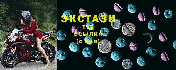 Альфа ПВП Чита