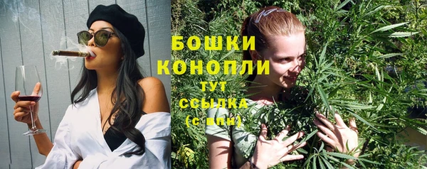 кокаин VHQ Новочеркасск