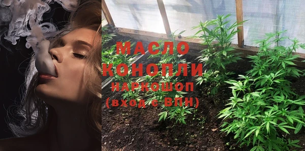 соль ск Навашино