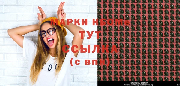 Альфа ПВП Чита