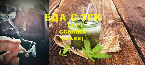 меф VHQ Инсар