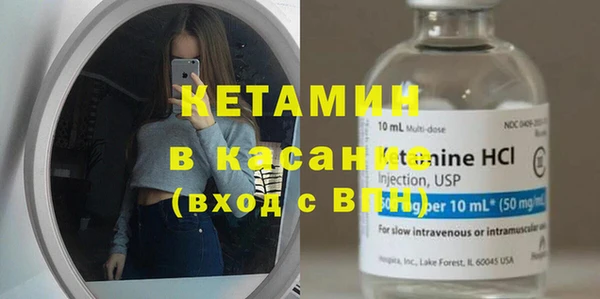 а пвп мука Архангельск