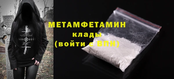 марки nbome Нея