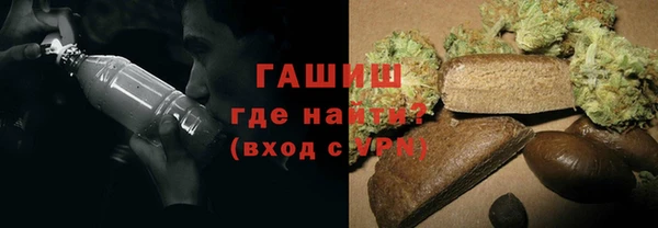 винт Нижний Тагил