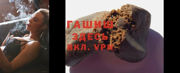 винт Нижний Тагил