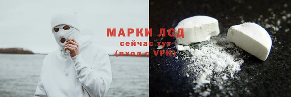 винт Нижний Тагил