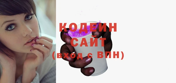 винт Нижний Тагил
