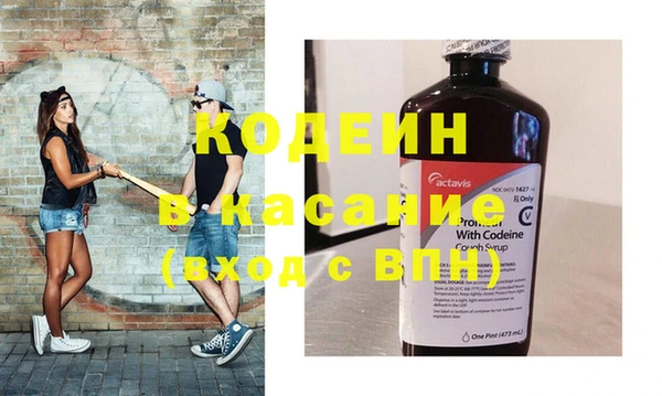 PSILOCYBIN Надым