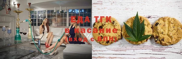 соль ск Навашино