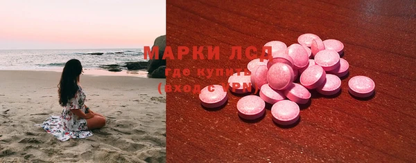 Альфа ПВП Чита
