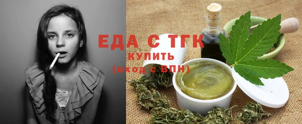 альфа пвп VHQ Наволоки