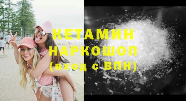 а пвп мука Архангельск