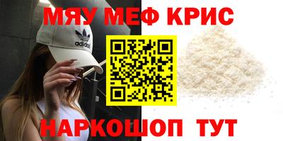 соль курить ск Волжск