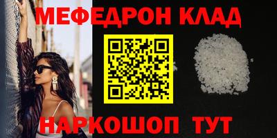 марки lsd Балашиха