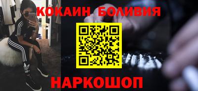 MDMA Premium VHQ Гагарин