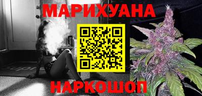 дурь Балаково