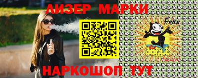 скорость Волжский