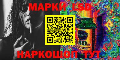 соль курить ск Волжск
