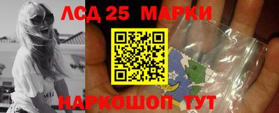 соль курить ск Волжск