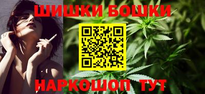 марки lsd Балашиха