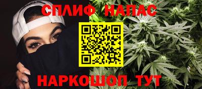 дурь Балаково