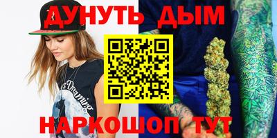 гидропоника Азнакаево