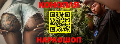соль курить ск Волжск