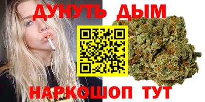 марки lsd Балашиха