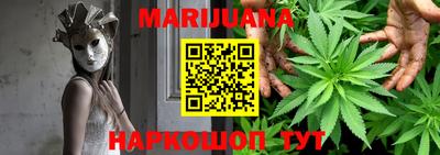 марки lsd Балашиха