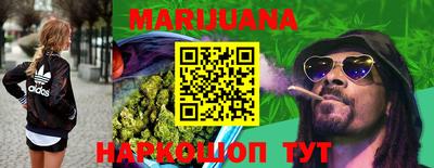 марки lsd Балашиха