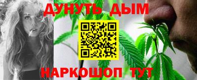 скорость Волжский