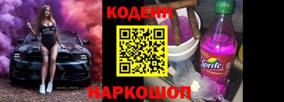 соль курить ск Волжск