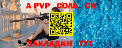 MDMA Premium VHQ Гагарин