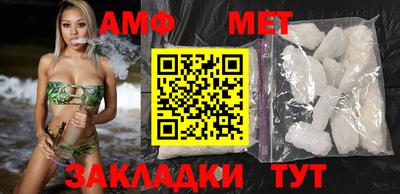 марки lsd Балашиха