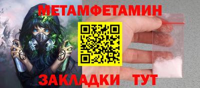 2c-b Гатчина