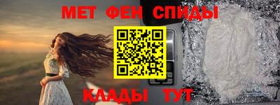 2c-b Гатчина