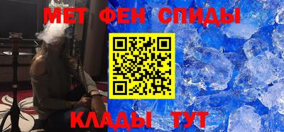 прущие грибы Волгодонск