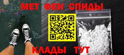 дурь Балаково