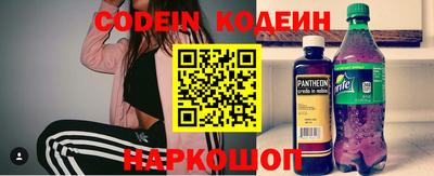 дурь Балаково