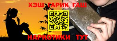 марки lsd Балашиха