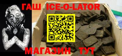 соль курить ск Волжск