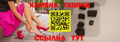 марки lsd Балашиха