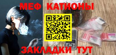 дурь Балаково