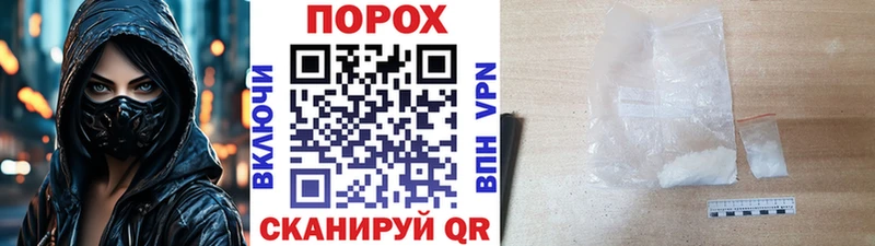 МЕТАМФЕТАМИН витя  мега зеркало  Камень-на-Оби 